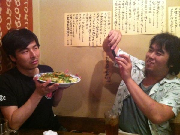 Tomy Alferritin Twitter