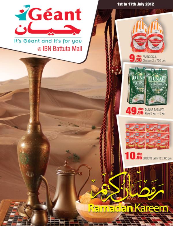 Geant "Ramadan Special Offers" Starting from 1st July till 17th July 2012. Click for more detail geant-uae.com/Shopping_Promo…