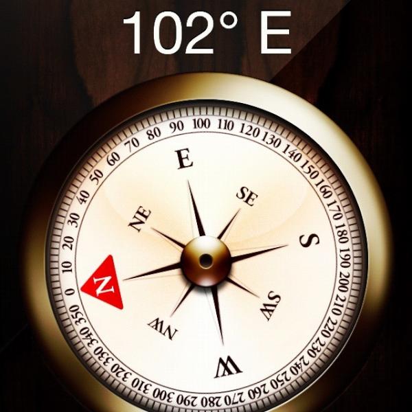 _JMFD_'s tweet image. This is the direction I am facing at the moment. Sorry had to find a use for that app. #compassapp