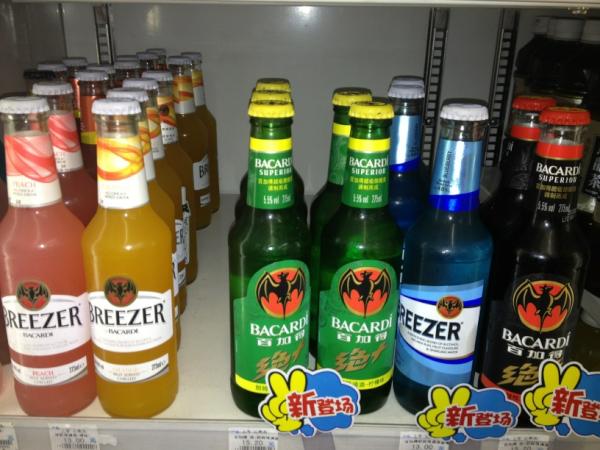 AdamKluger's tweet photo. That's variety. @shanghai http://t.co/M1wl2tbQ