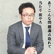北予備botさん の人気ツイート 1 Whotwi グラフィカルtwitter分析 北予備botさん の人気ツイート 1 Whotwi グラフィカルtwitter分析