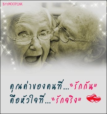 bestnarut tweet picture