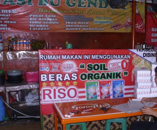 beras_organic's tweet photo. Tweeps, yg ngantor di dkt Sabang (Jl. Agus Salim) cobain nasi nya RM IBU GENDUT... Lezaatttt... http://t.co/r3GyShbz