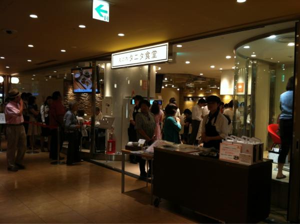 greenroom510's tweet photo. タニタ食堂いってやったぜ〜。食事した後、反対側にあったマクドナルドでハンバーガー食べてやったぜ〜。ワイルドだろ〜 http://t.co/QIaPGjN8