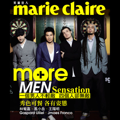 We are proud to introduce you-
marie claire more MEN for iPad is available in our Newsstand! 
read►adobepublish.com/s/eaf28c6b-258…
