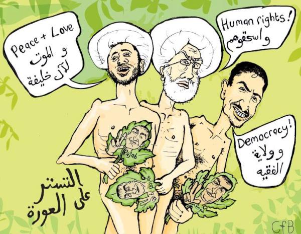 arabc0mics's tweet photo. من يستر عورت من #Arab #Bahrain #Kuwait #Qatar #Egypt #Syria #Lebanon #gcc #Yemen http://t.co/0VJSyKQs