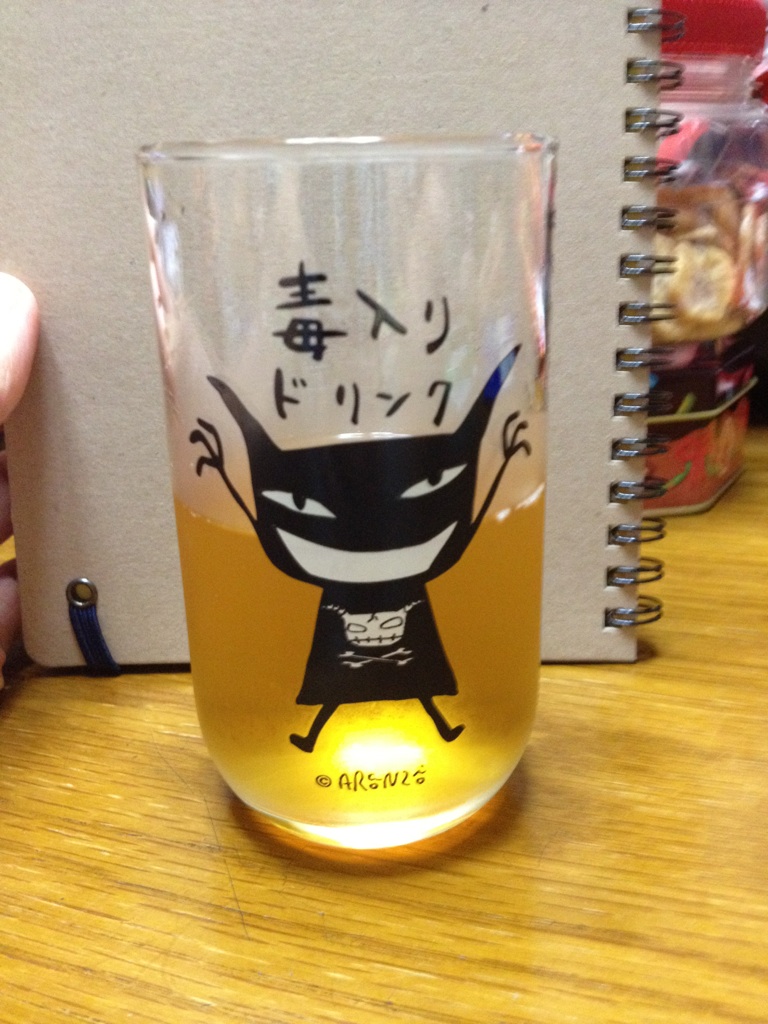 マツオ ハルカ Auf Twitter なかなかシュールなコップ Http T Co Lsmqaz1z