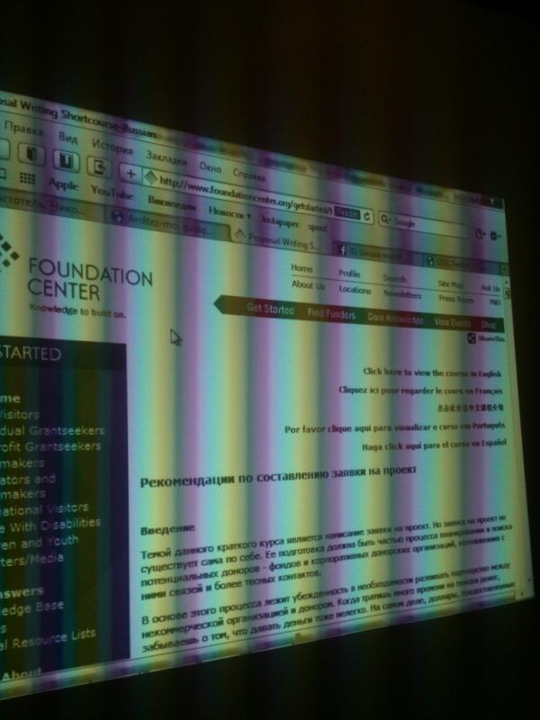 Очень важный сайт для новоявленных агентов: тут есть база данных всех организаций, которые дают деньги #шнп