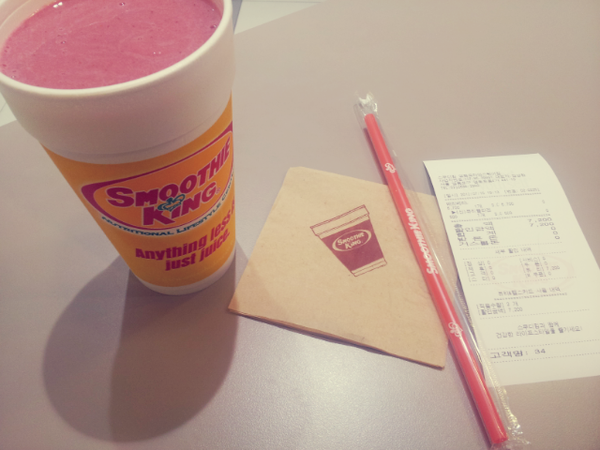 eunyami's tweet photo. 스무디킹 다이어트 12일차 *.*
베리베리 + 뷰티 콜라겐
(내 입맛에 맞는 스무디 ♥)
http://t.co/e8kILczp http://t.co/293YK1WW