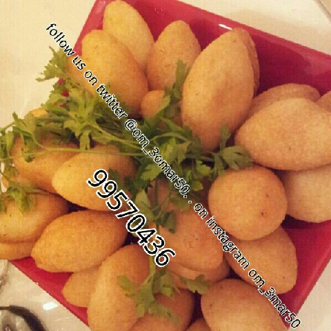 om_3omar50's tweet photo. http://t.co/MNgpmq1n