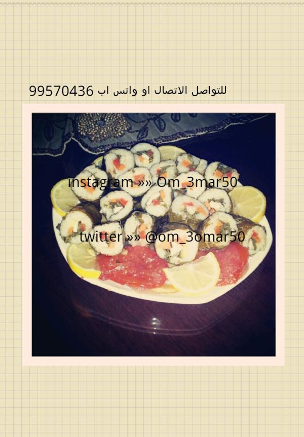 om_3omar50's tweet photo. http://t.co/1SBSwbXV