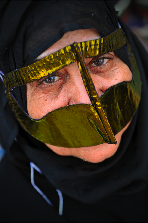 الهام الليل on Twitter "صوره لحجاب الؤجه عند عرب فارس وهو