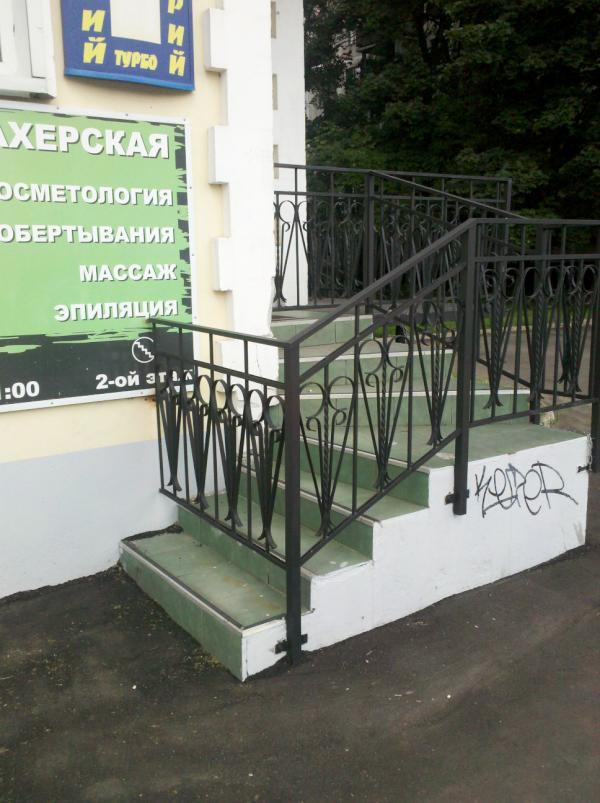 mndx's tweet photo. Нанотехнологии в действии http://t.co/bY1sBz7r