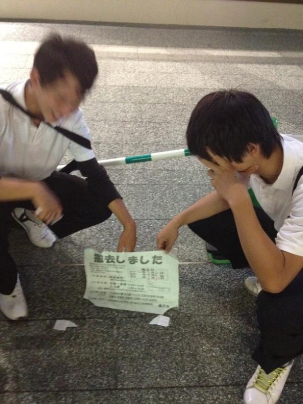 daiwa_cycle35's tweet photo. Luz前、撤去されました。(￣▽￣) http://t.co/UFMcGPZ3
