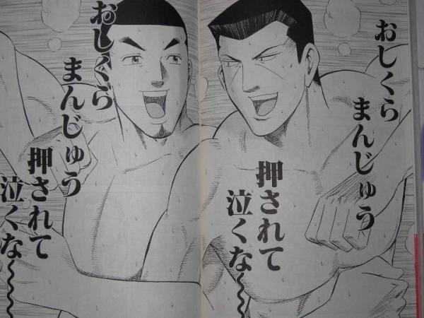 nishizero's tweet photo. 久々ツイート(T ^ T)
やること多過ぎてなかなかTwitterに辿りつけず(T ^ T)
なんかみんな頑張ってるなー☆彡

おれも頑張ろう！！ http://t.co/Mkw1rN8v