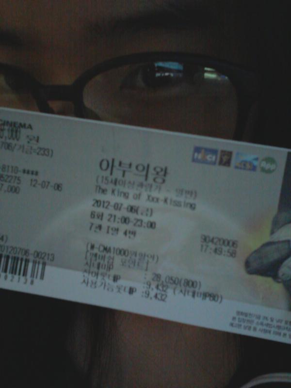 eseul0906's tweet photo. @kofic_kr 아부의 왕 인증합니다~송새벽씨의 팬이라 봐야지봐야지 하다 오늘 드뎌봤네요ㅋㅋ역시 그 어눌한 말투때문에 많이 웃었습니다^^성동일씨도 역시 코믹연기신공을 보여주셨구요~아부의왕 화이팅입니다!! http://t.co/GqhAvkRx