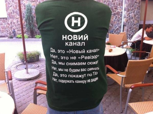 Revizor_H's tweet photo. КабриоЛето шутит ;) http://t.co/ZMjg08RV
