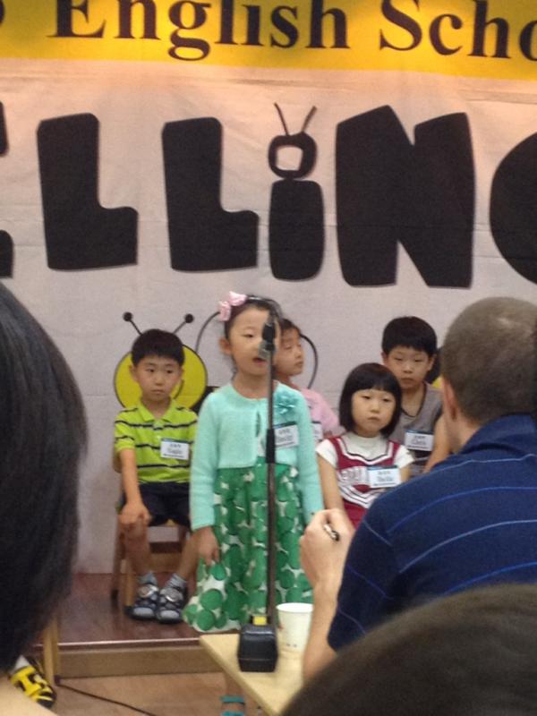 yangssk's tweet photo. Spelling Bee~~~ http://t.co/W6dshjfZ