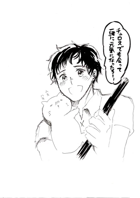 そういえばアイコン変えました。杏人さんに期間限定だと騙して長い間すばらしい親分使わせて頂きました…!本当に有難うございます!!!!!!!これが元絵!!!!親分かっこかわええええええええええ好き!大好き!!結婚してほしいです愛!!!ぺろぺ 