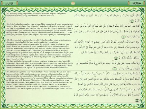 InfoLDII's tweet photo. RT @abdulaziso: Puasa #Ramadhan ditorehkan di Al Baqarah Ayat 183 sd 187, yg ujungnya agar qta BerTaqwa
http://t.co/MUk3Am5BTM