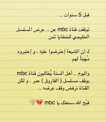 5al_ed tweet picture