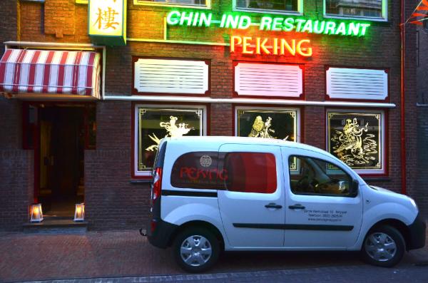 Geen zin om zelf het eten op te halen, wij bezorgen in Meppel voor slechts 2,00 bezorgkosten