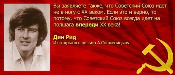 kprf_vyborg's tweet photo. http://t.co/yaBB9AVJ