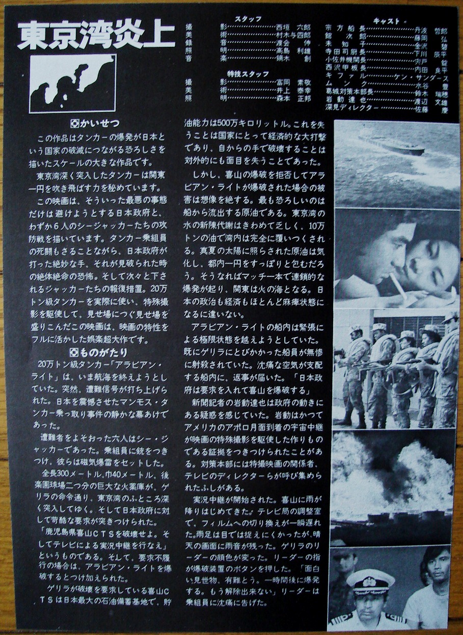 金沢碧 過激 】攻めたエロい画像・お宝動画【2022年 最新】 大人のネタ帳2