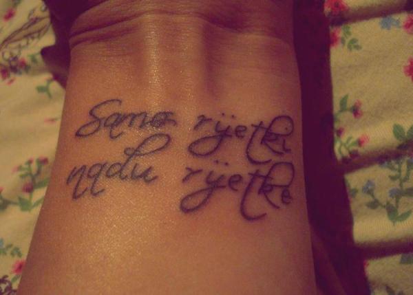 gegilicka tweet picture