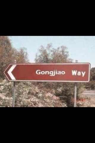 jfengz's tweet photo. Just for you! http://t.co/7WlKyEkR