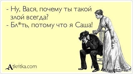 AizaDolmatova's tweet photo. ))) http://t.co/dOBQz2CN