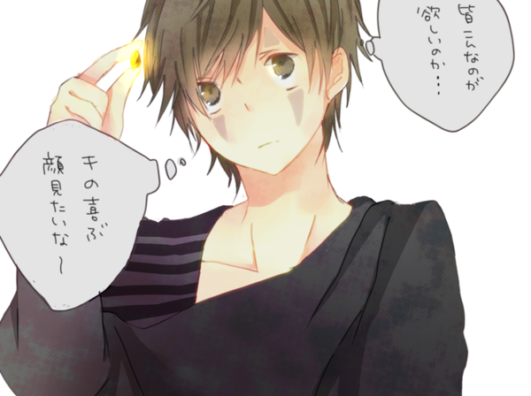 蜂蜜ハニィ A Twitteren カオナシ擬人化 Http T Co Cy65vpgj 蜂蜜ハニィ A Twitteren カオナシ擬人化 Http T Co Cy65vpgj