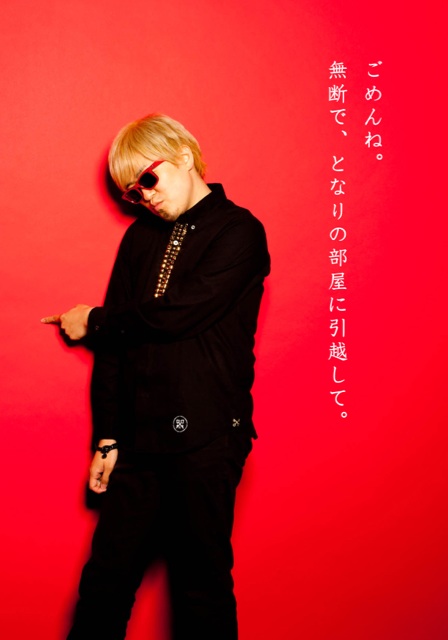 Uzivatel 沢田チャレンジ Na Twitteru 今日の 沢チャレ愛の名言集 写真つき Http T Co J0g0l9sk Uzivatel 沢田チャレンジ Na Twitteru 今日の 沢チャレ愛の名言集 写真つき Http T Co J0g0l9sk