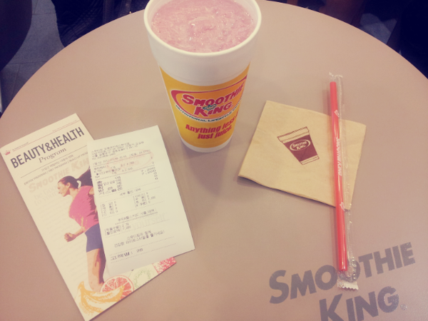 eunyami's tweet photo. 스무디킹 다이어트 6일차 *.*
뷰티 베리 + 뷰티 콜라겐
(이름처럼 색이 참 곱당)
http://t.co/RnTn3hLR http://t.co/aAuQibQS