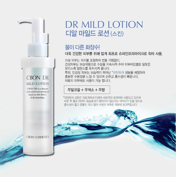 c'boni (시보니) tweet media