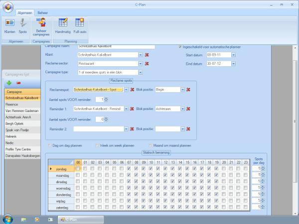 carmenserver's tweet photo. We leggen de laatste hand aan een update C-plan. De rapportages zijn uitgebreid en de laatste bugs worden eruit gehaald http://t.co/tVlmkt5t