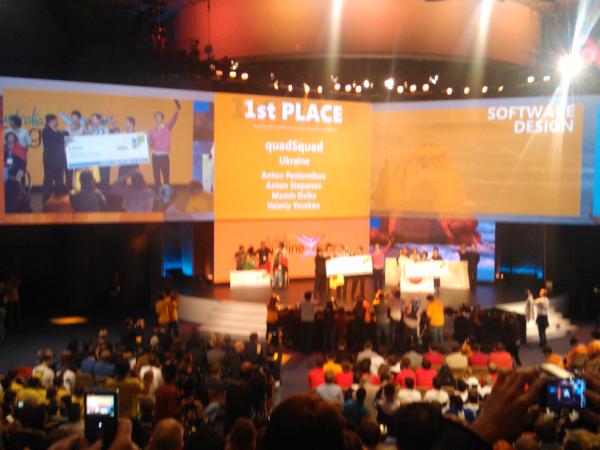 rstaniucha's tweet photo. Brawo! Tak wyglada scena #ImagineCup 2012 ze zwyciezcami! #MSPSMT ^RS http://t.co/H7IbHBGn