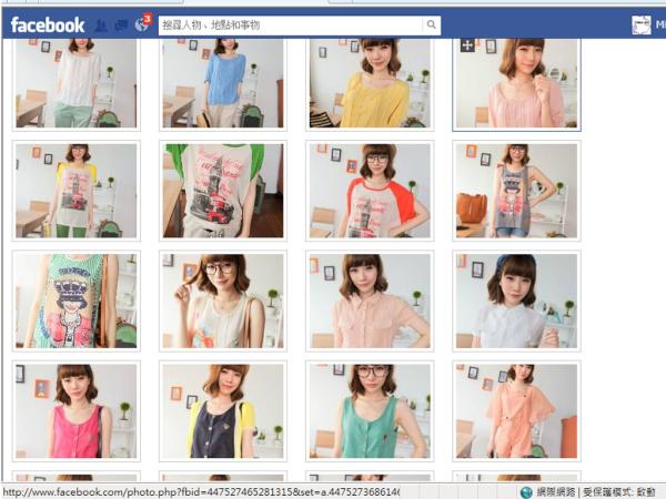 MiniGirlWorksho's tweet photo. New arrivals / 最新上架

Pls refer to below website / 請留意以下網址
http://t.co/oSnSojUS http://t.co/WXEf50Cd