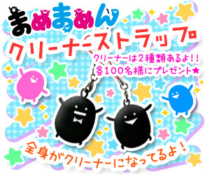 株式会社エムティーアイ on X:  