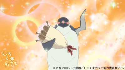 ペンギンさんのtwitterイラスト検索結果 古い順