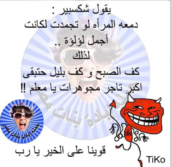 M.A (@eng1mohmedali) on Twitter photo 