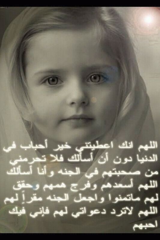N0n0Al's tweet photo. http://t.co/5J0zN5xs