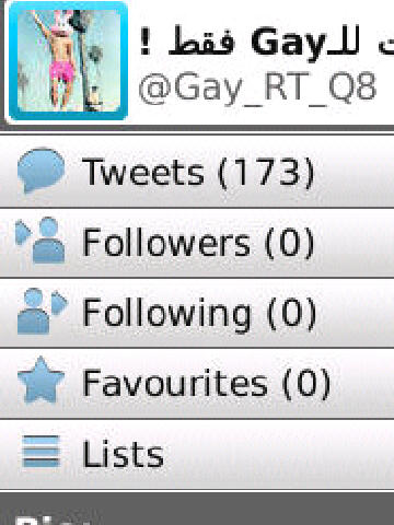 Gay_RT_Q8's tweet photo. وين راحوا الفولورز !؟ http://t.co/c9wIXAnr