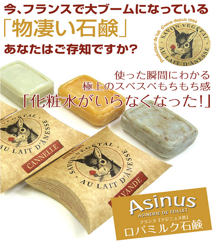 雑貨とギフト「アミングネットショップ」 (@AmingNetshop) / X
