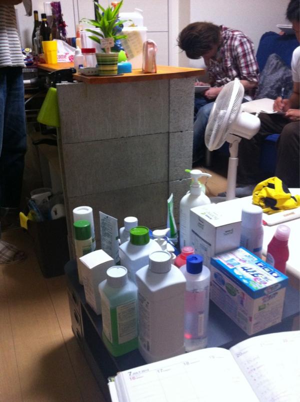 Ryo619oo's tweet photo. 兼竹DDによる全デモ(^ ^)
ありがとうございますヾ(＠⌒ー⌒＠)ノ http://t.co/RAtEbxT0