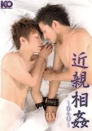 ㅃㄴㄴ คุณแม่น้องมาดามจูน on X: "@nowischoi @minnbuin8611 it's ...