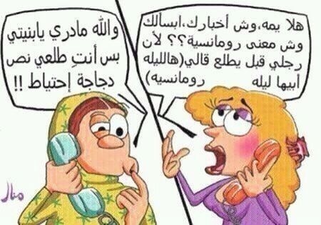 irkad7's tweet photo. أقدم نكتة بالدنيا✋
و زيد عليها☝أسخف نكتة !!
. http://t.co/KV2roeVD
