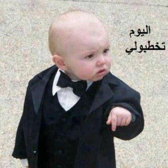 irkad7's tweet photo. عصّب !! عصّب !!
يبا أخطبوا له 😡
. http://t.co/b1uv6ZO8