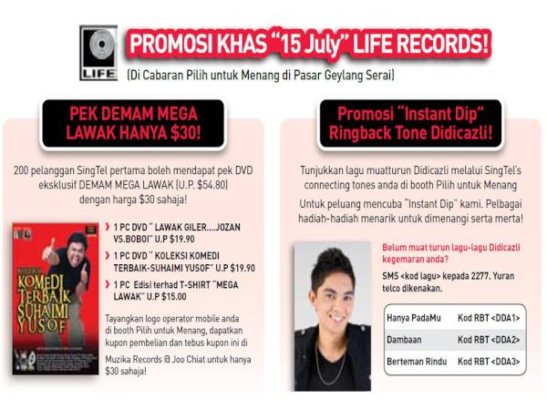 LifeRecordSpore's tweet photo. <3 promosi khas Life REcord (15 july 2012 ) <3 http://t.co/mL87r1pi