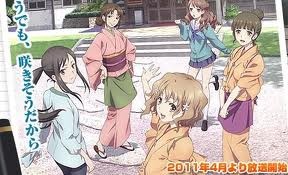 花咲くいろはのtwitterイラスト検索結果 古い順